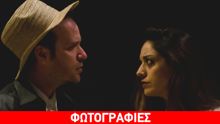 «Πρόβα Λόρκα» στο θέατρο Αλκμήνη