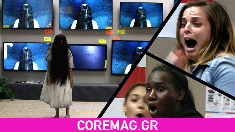 Η Samara από το «The Ring» ζωντανεύει και βγαίνει από την τηλεόραση Η Samara από το «The Ring» ζωντανεύει και βγαίνει από την τηλεόραση