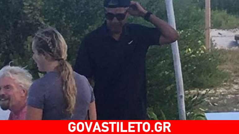 Οι ξέγνοιαστες διακοπές του ζεύγους Obama