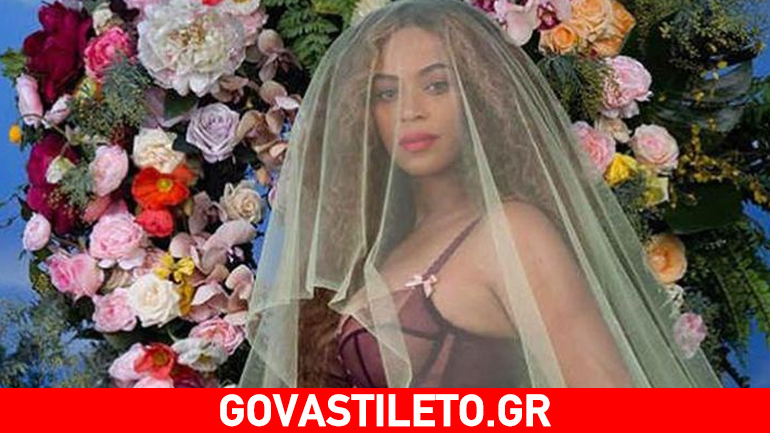 Η Βeyonce ανακοίνωσε την εγκυμοσύνη της – Περιμένει δίδυμα!