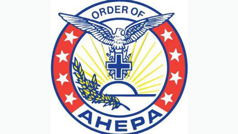 Η ελληνοαμερικανική οργάνωση AHEPA κατά του διατάγματος Τραμπ για τη μετανάστευση