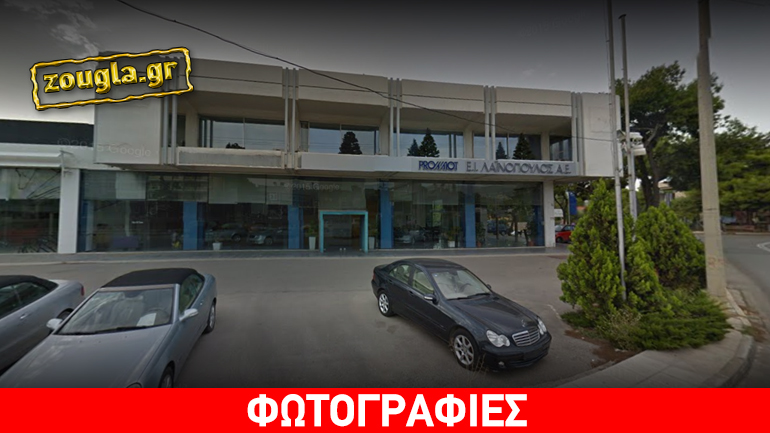 Τίτλοι τέλους για τη Mercedes Λαϊνόπουλος