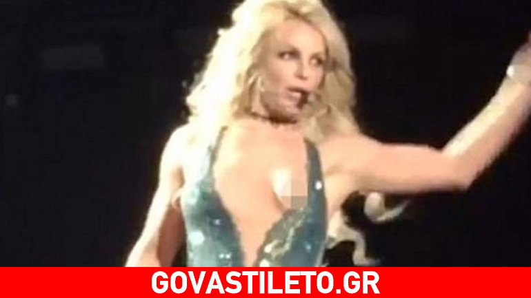 Tο sexy ατύχημα της Britney Spears στη σκηνή!