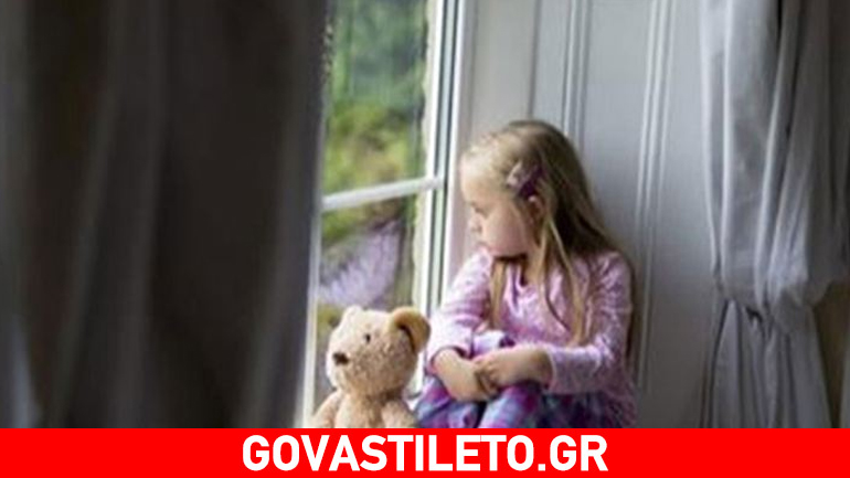 Πότε μπορεί το παιδί μου να μείνει μόνο του στο σπίτι;