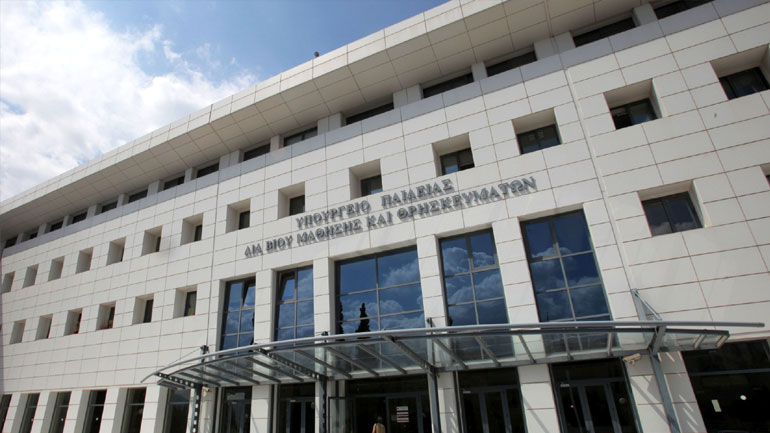 Το Υπουργείο διαψεύδει δημοσιεύματα για κατάργηση της ”Αντιγόνης”