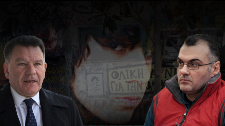 “Δεν θα ζητήσω συγγνώμη”