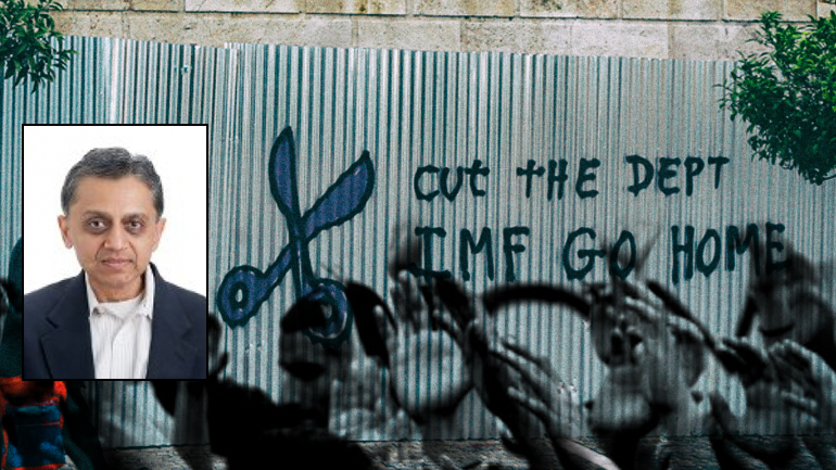 «Διαγράψτε το χρέος και φύγετε από δω»