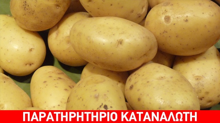 Δέσμευση 26 τόνων πατάτας Γαλλίας χωρίς σήμανση