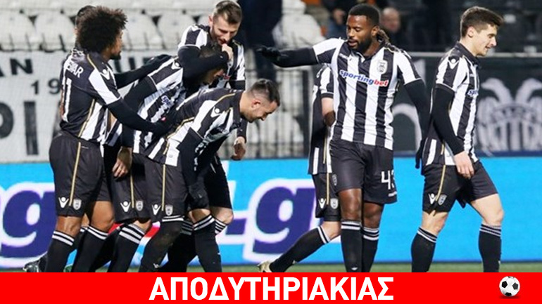 Μπορεί πρωτάθλημα ο ΠΑΟΚ;