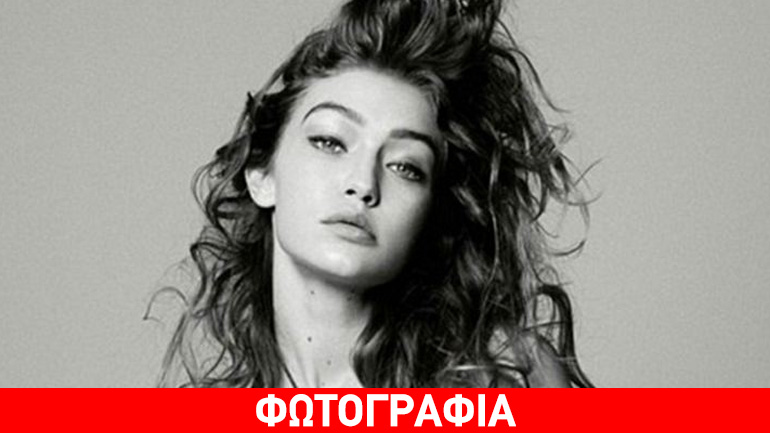 Gigi Hadid: Φωτογραφίζεται topless για το περιοδικό «Love»
