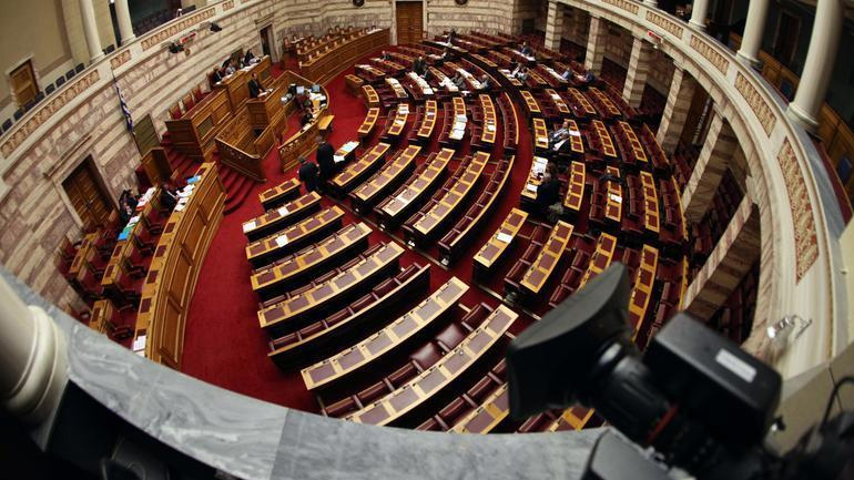 Βουλή: Κατατέθηκε το νομοσχέδιο για το κρατικό πιστοποιητικό γλωσσομάθειας