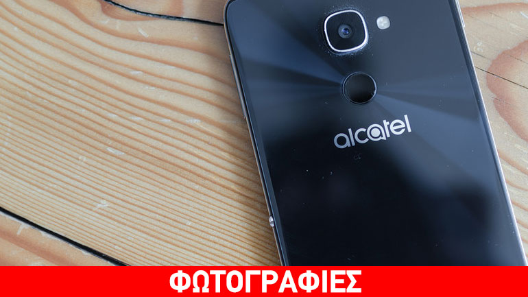 Έρχεται στην Ευρώπη το Alcatel IDOL 4S με Windows 10