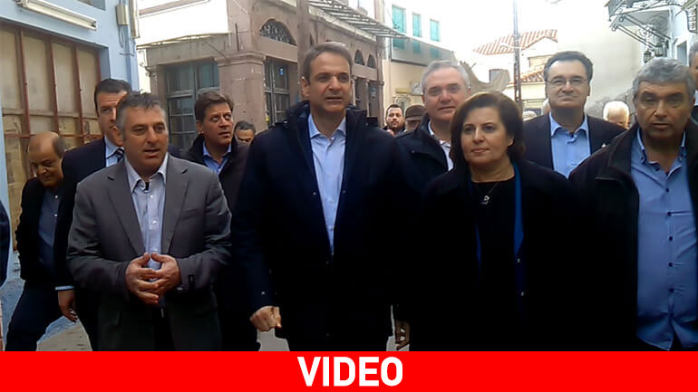 Ο Κυριάκος Μητσοτάκης στη Λέσβο