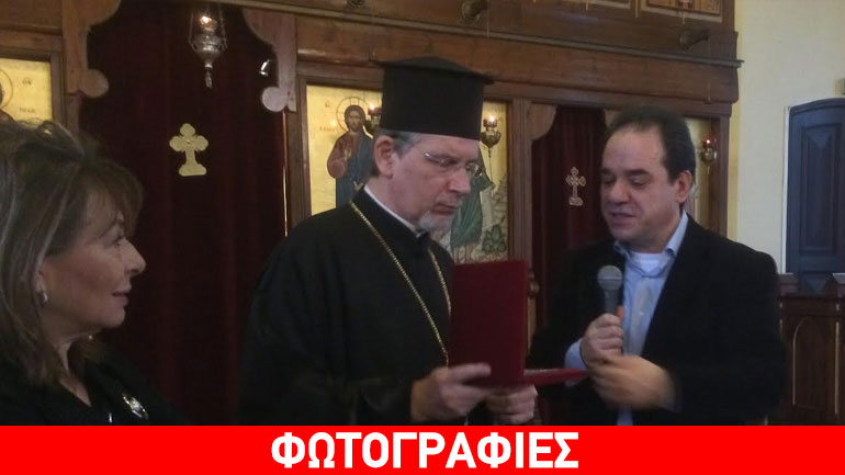 Η Νορβηγική Εκκλησία στο πλευρό της «Αποστολής»