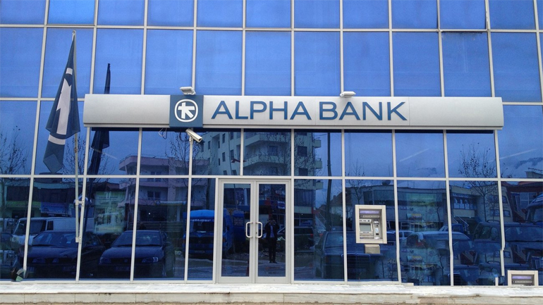 Alpha Bank: Οι πέντε μοχλοί ανάπτυξης των επενδύσεων