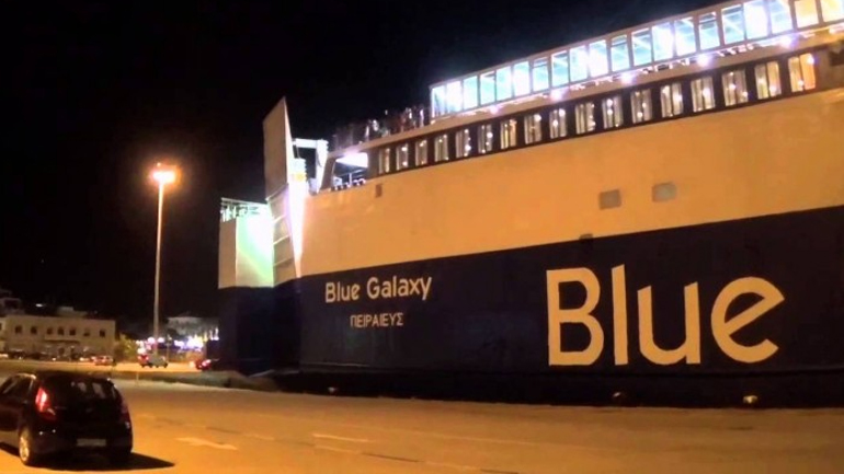 Τηλεφώνημα για τοποθέτηση βόμβας στο πλοίο της γραμμής Σούδα-Πειραιά