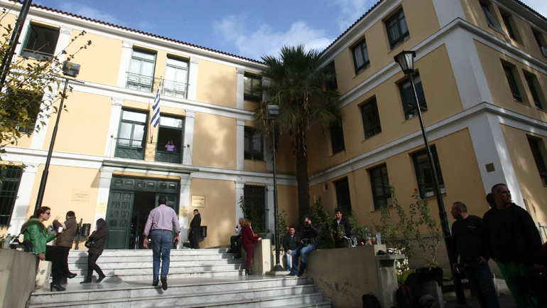 Τηλεφώνημα για βόμβα στα δικαστήρια της Ευελπίδων