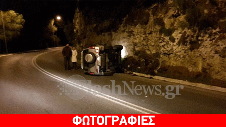 Τα πάνω… κάτω με jeep στα Χανιά