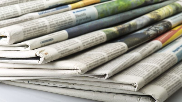 Τα πρωτοσέλιδα των εφημερίδων της Παρασκευής