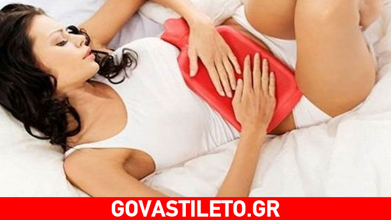 Αυτές οι τροφές λειτουργούν σαν «παυσίπονα» για την περίοδό σου