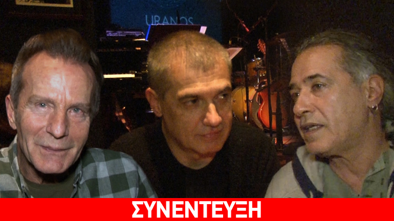 O Μ. Αμπλιανίτης -Π. Θαλασσινός – Β. Γερμανός μίλησαν στο zougla.gr για τον «Ουρανό»
