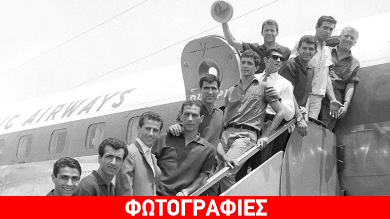 Μαύρη ημέρα για την οικογένεια της ΑΕΚ