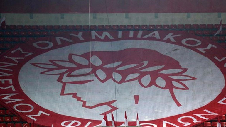 Ολυμπιακός: Μπήκαν 47 εκατ. ευρώ στα ταμεία του