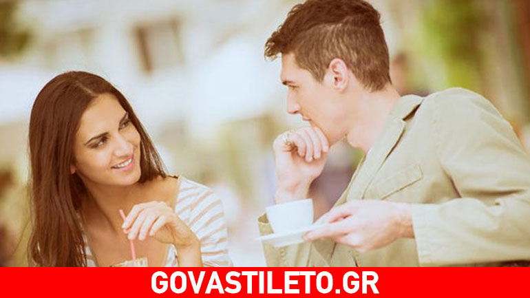 Οι γυναίκες αποκαλύπτουν το πρώτο πράγμα που προσέχουν σε έναν άνδρα