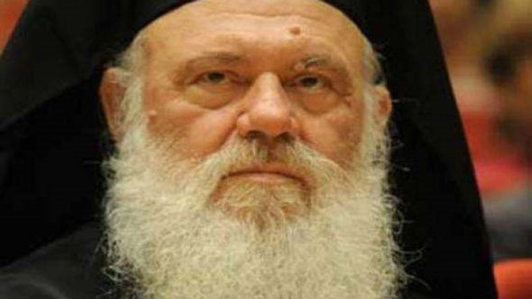 Αρχιεπίσκοπος Ιερώνυμος: “Να συνεργαστούμε με την Πολιτεία για την αξιοποίηση της εκκλησιαστικής περιουσίας”