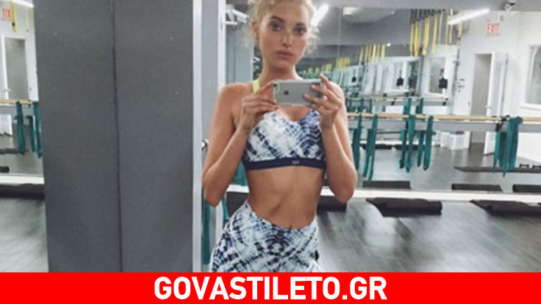 Αυτές είναι οι top ασκήσεις για sexy γλουτούς!