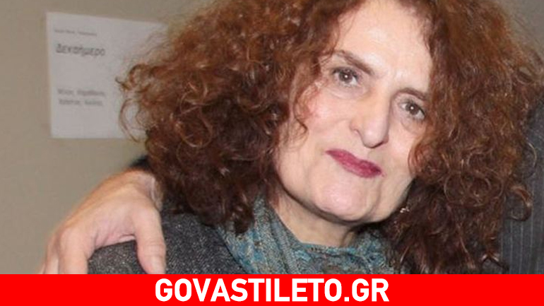 Σοφία Φιλιππίδου: Δείτε πώς είναι σήμερα και τι κάνει η ηθοποιός