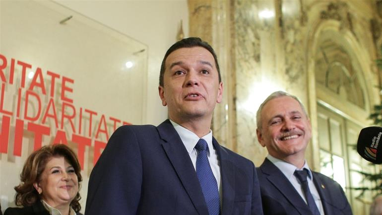 Ρουμανία: Η κυβέρνηση αποσύρει το διάταγμα για υποθέσεις διαφθοράς