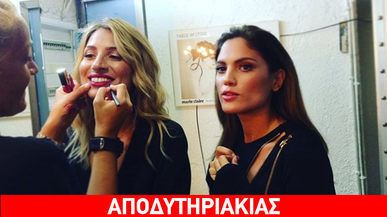 Κόκκινη κάρτα στα δύο κορίτσια  του Μουτσινά