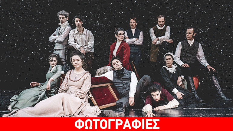 Έρχονται οι νέες παραγωγές από το ΚΘΒΕ