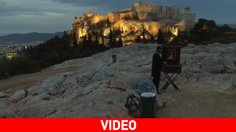 Το ομορφότερο ξημέρωμα της Αθήνας υπό τους ήχους της λατέρνας