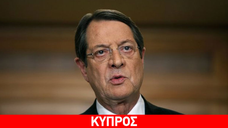 «H σύνοδος σε επίπεδο υπουργών δεν αποτελεί την τελική φάση για το Κυπριακό»