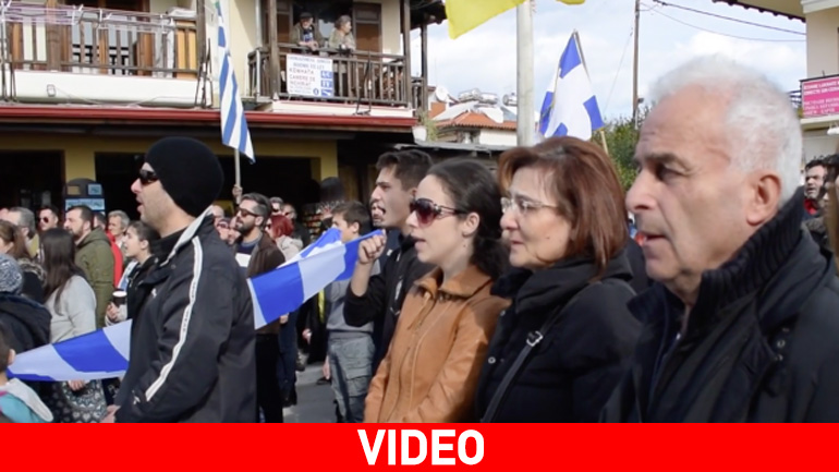 Διαμαρτυρία πιστών στην Ουρανούπολη υπέρ των μοναχών της Μονής Εσφιγμένου