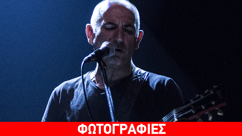 Εκείνος+ Εκείνος & 2002GR πρώτη φορά μαζί στη σκηνή του «Σταυρού του Νότου Club»