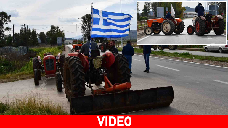 Αργολίδα: Αγρότες και κτηνοτρόφοι έκοψαν στη μέση την Ε.Ο. Άργους-Κορίνθου