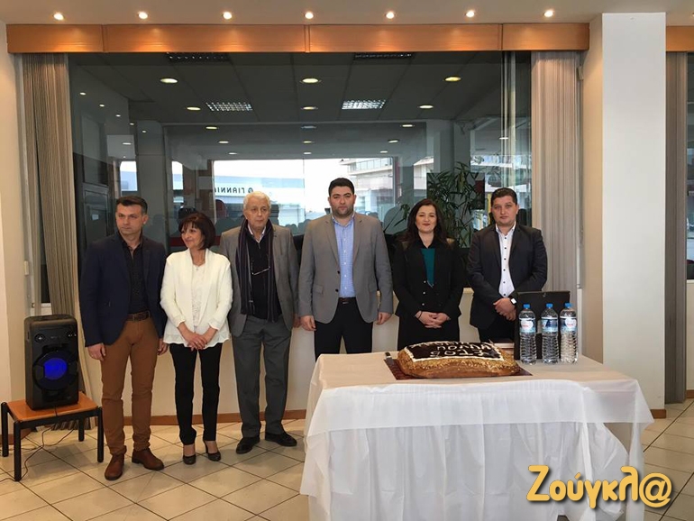 Η οικογένεια Γιαννίρη παρουσία του ιδρυτή της εταιρείας Ιωάννη Γιαννίρη