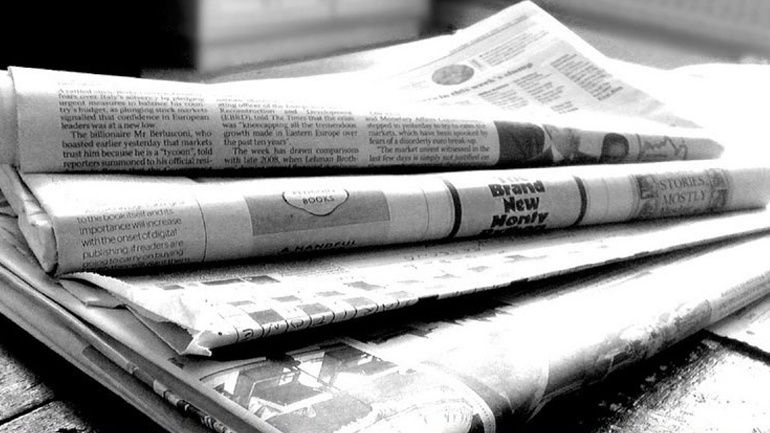 Tα πρωτοσέλιδα των εφημερίδων της Δευτέρας