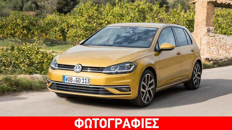 Επιδόσεις και οικονομία από το Golf 1.5 TSI