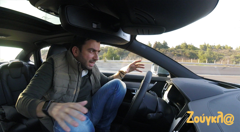 Ιδού η απορία: Το αυτοκίνητο πάει μόνο του στην εθνική ή όχι; Η απάντηση σύντομα στο zougla.gr