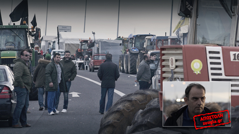 «Ξεσηκώνουν την κοινωνία εναντίον μας»