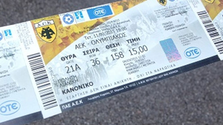 ΑΕK: Μεγάλο ενδιαφέρον για τα εισιτήρια του ντέρμπι με τον Ολυμπιακό