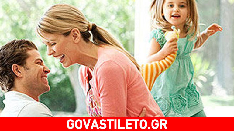 Μεγαλώνοντας το παιδί του συντρόφου μου