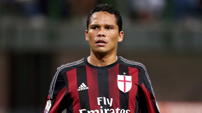 Αποχωρεί ο Μπάκα από τη Μίλαν