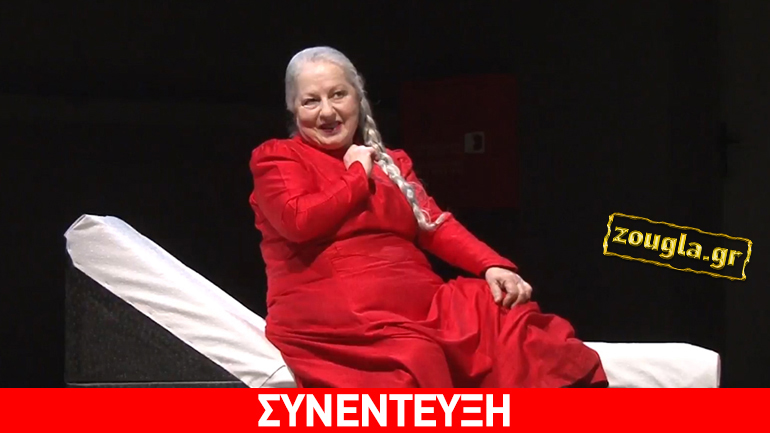 Ελένη Γερασιμίδου: «Θέλω το θέατρο “Από Κοινού” να γίνει σημείο αναφοράς… Αυτό είναι το όνειρο μου»