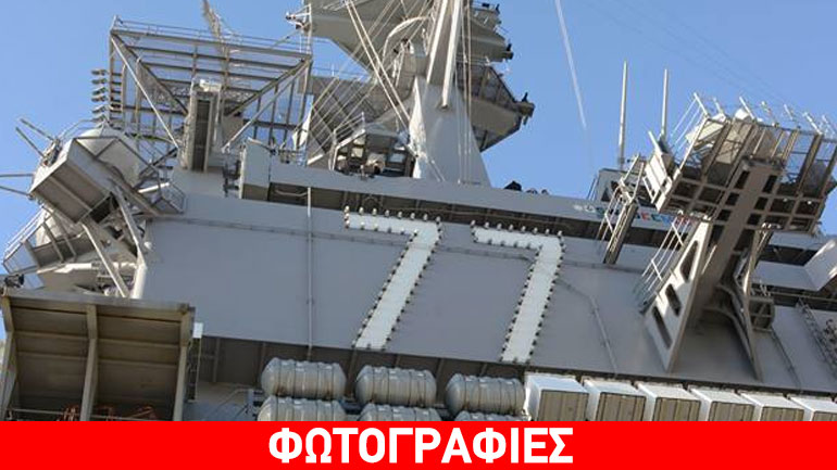 Έδεσε στη Σούδα ο «Εκδικητής»