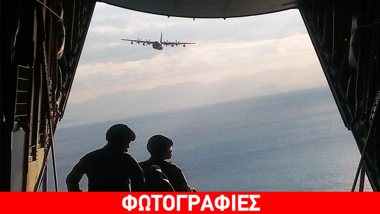 Επιχειρησιακή Εκπαίδευση 865 Τάγματος Εναερίου Εφοδιασμού
